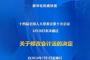 申教授！21岁及以下中锋20+5+5 申京15场力压唐斯约基奇历史第一